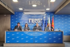 ГЕРБ - пресконференция 