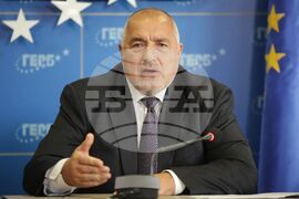 ГЕРБ - пресконференция