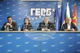 ГЕРБ - пресконференция