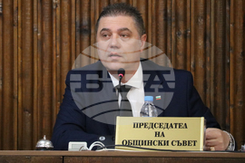 Добрич - Общински съвет - заседание