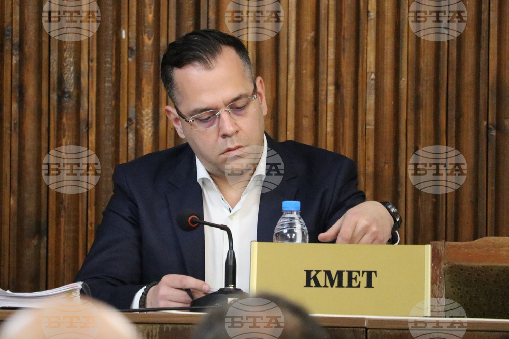 Добрич - Общински съвет - заседание