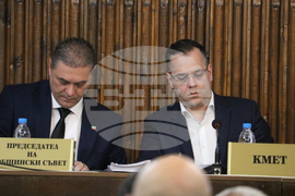 Добрич - Общински съвет - заседание