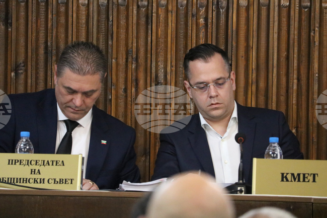 Добрич - Общински съвет - заседание