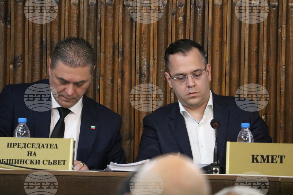 Добрич - Общински съвет - заседание