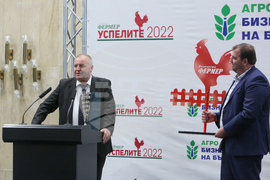 "Агробизнесмен на България" - награди - Георги Милев