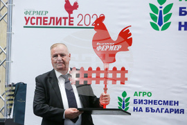 "Агробизнесмен на България" - награди - Георги Милев