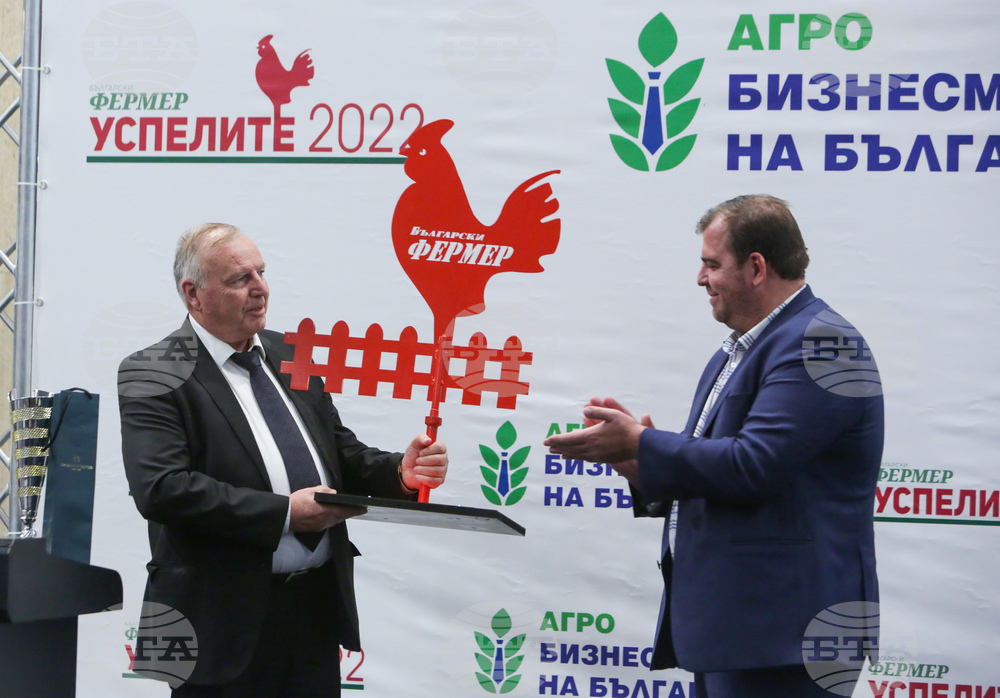 "Агробизнесмен на България" - награди - Георги Милев