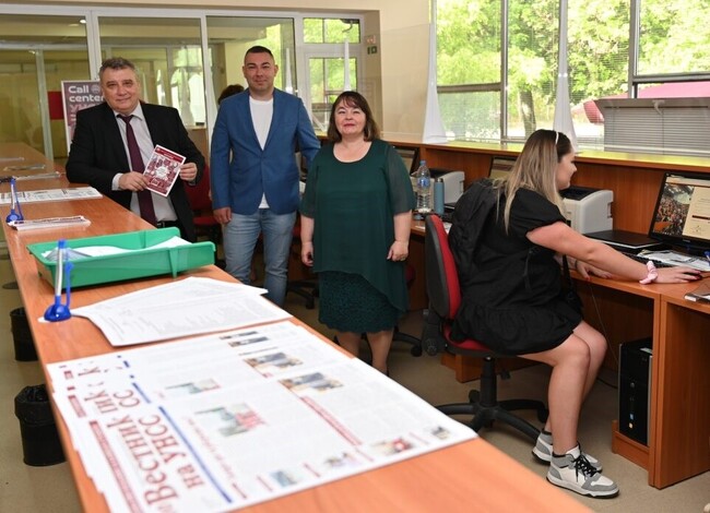 Започна приемът в УНСС