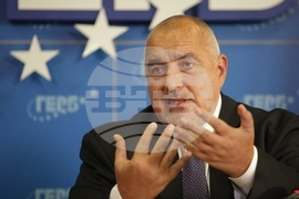 ГЕРБ - пресконференция