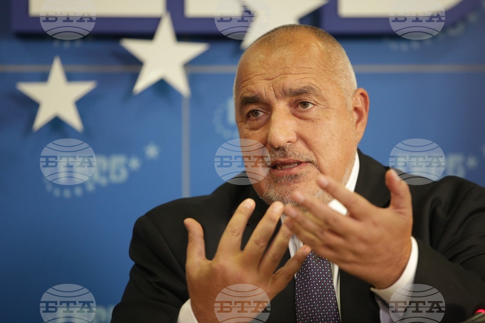 ГЕРБ - пресконференция