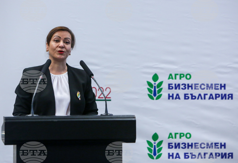 "Агробизнесмен на България" - награди - Атидже Алиева-Вели
