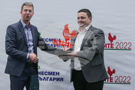 "Агробизнесмен на България" - награди - Радослав Михайлов