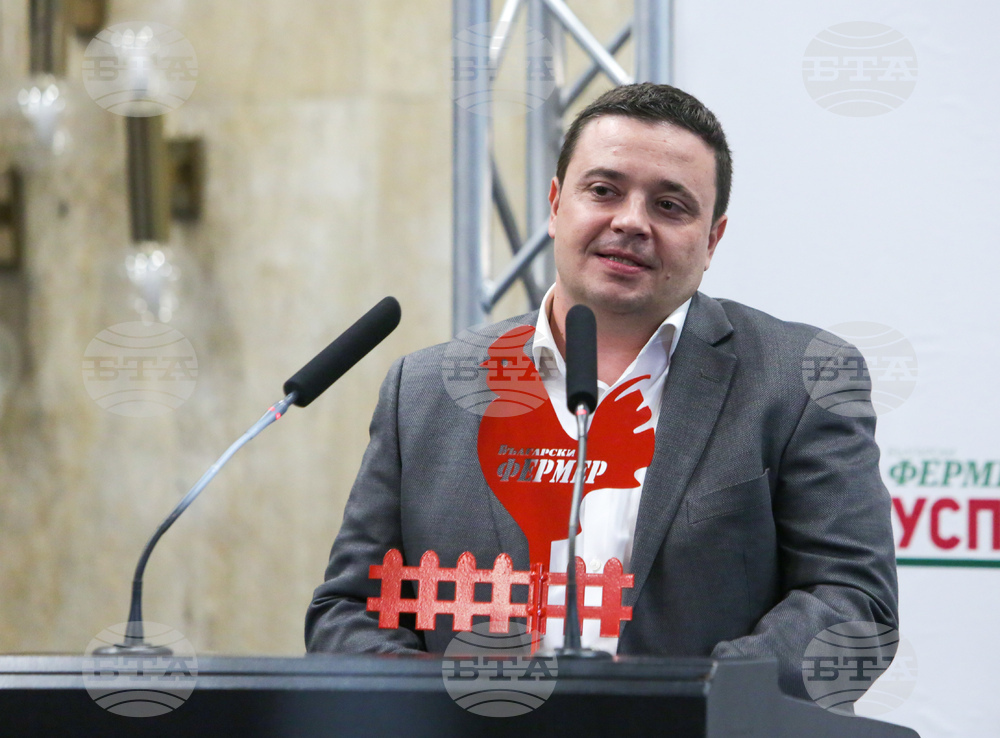 "Агробизнесмен на България" - награди - Радослав Михайлов