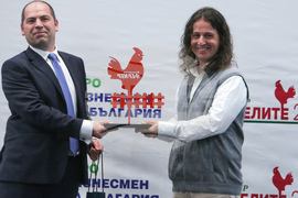 "Агробизнесмен на България" - награди - Калоян Гичев