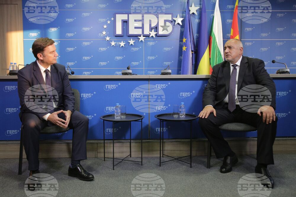 ГЕРБ - Буяр Османи - среща