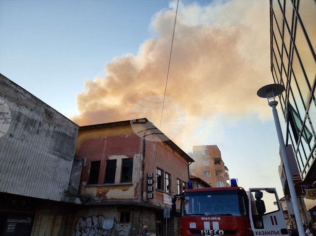 Казанлък - сграда - пожар
