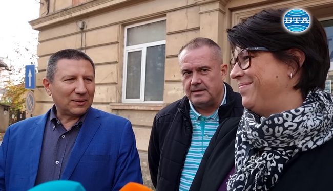 Разбита е международна група за трафик на хора