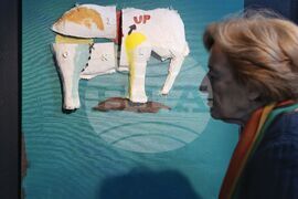 НДФ "13 века България" - "Дарените творби" - изложба