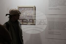 НДФ "13 века България" - "Дарените творби" - изложба