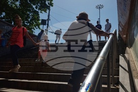 Топло време