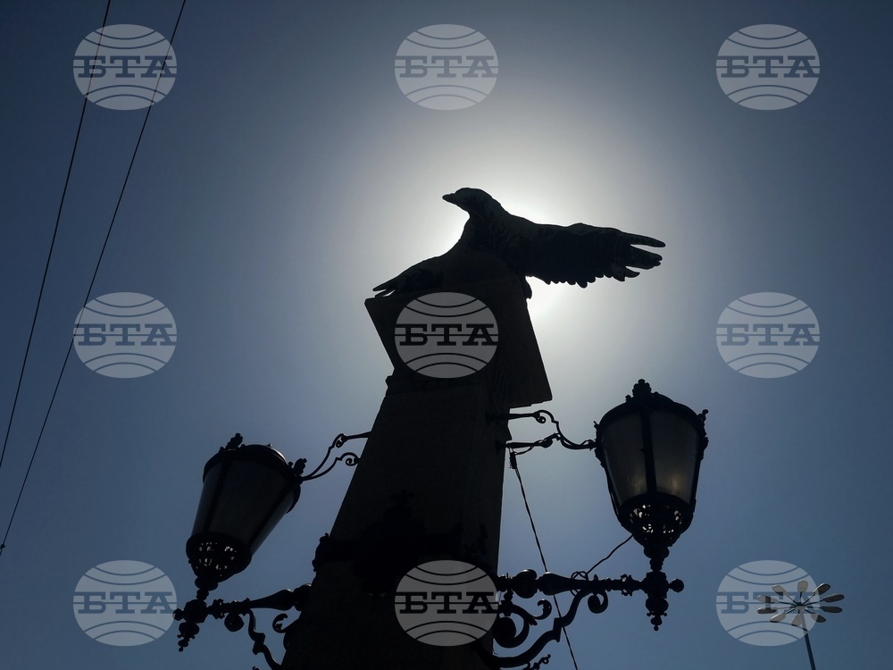 Прогноза за времето