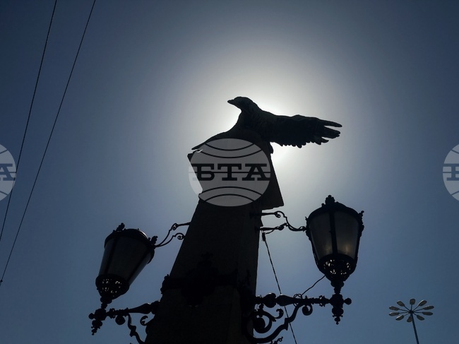 Прогноза за времето 