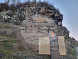 с. Крепча - скален манастир - изглед