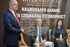 Варна - форум - социални услуги