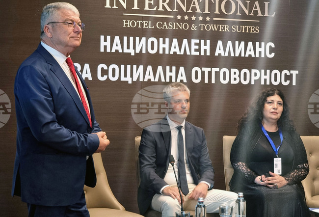 Варна - форум - социални услуги