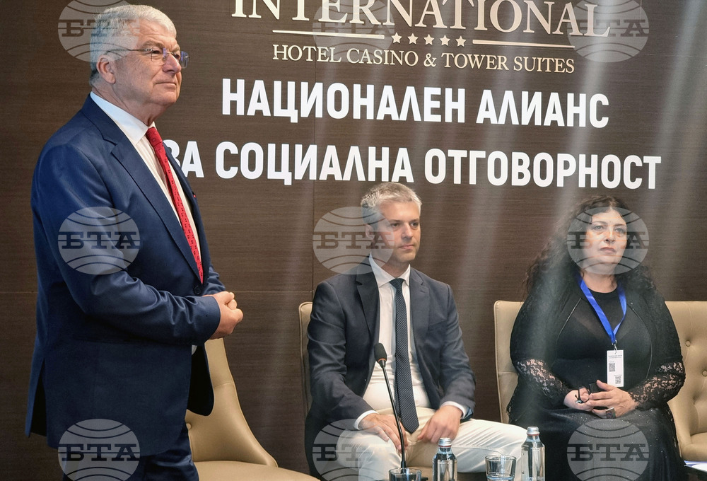 Варна - форум - социални услуги
