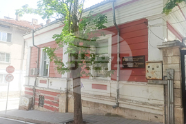 Шумен - Александър Мутафов - документална изложба