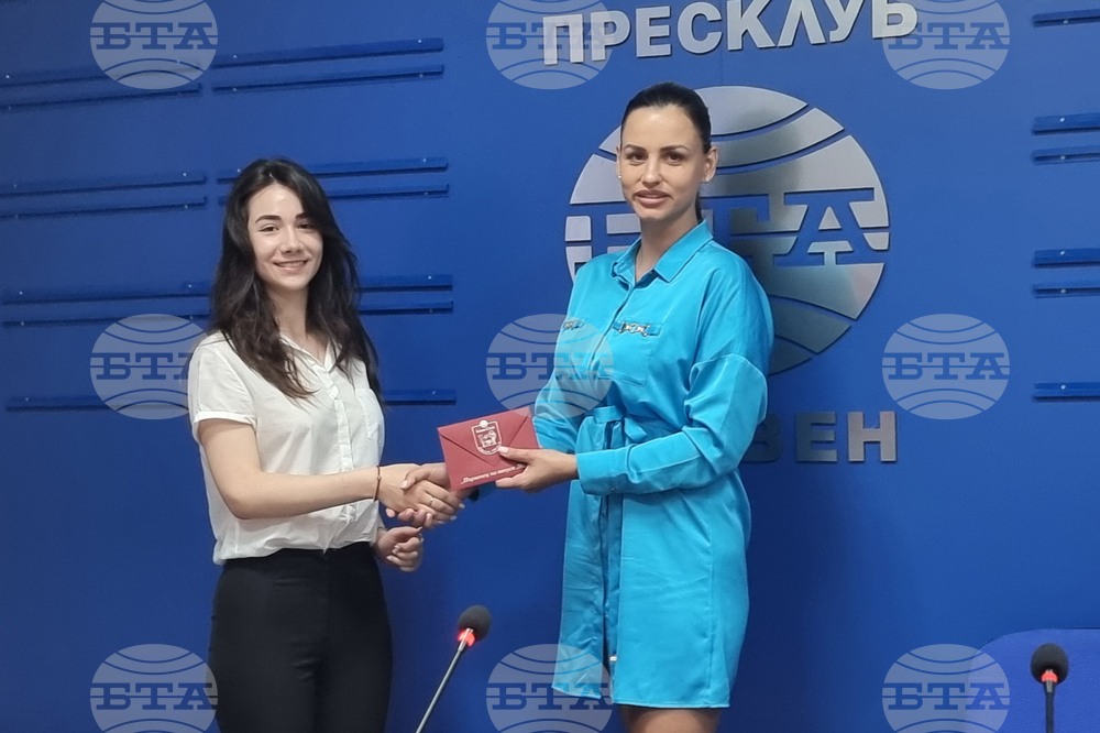 Национален пресклуб на БТА Плевен - награждаване