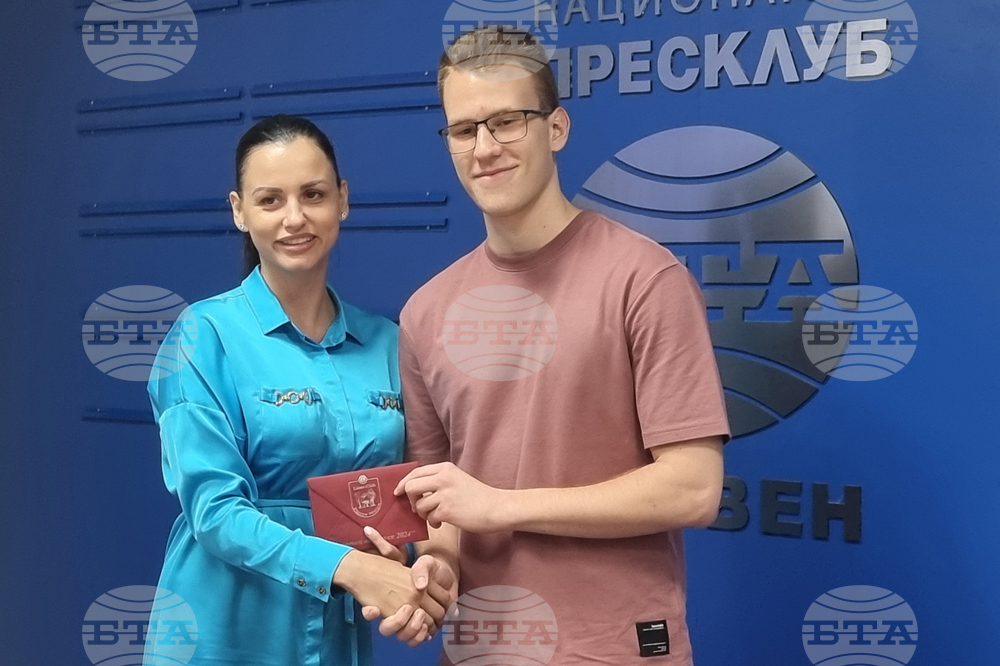 Национален пресклуб на БТА Плевен - награждаване