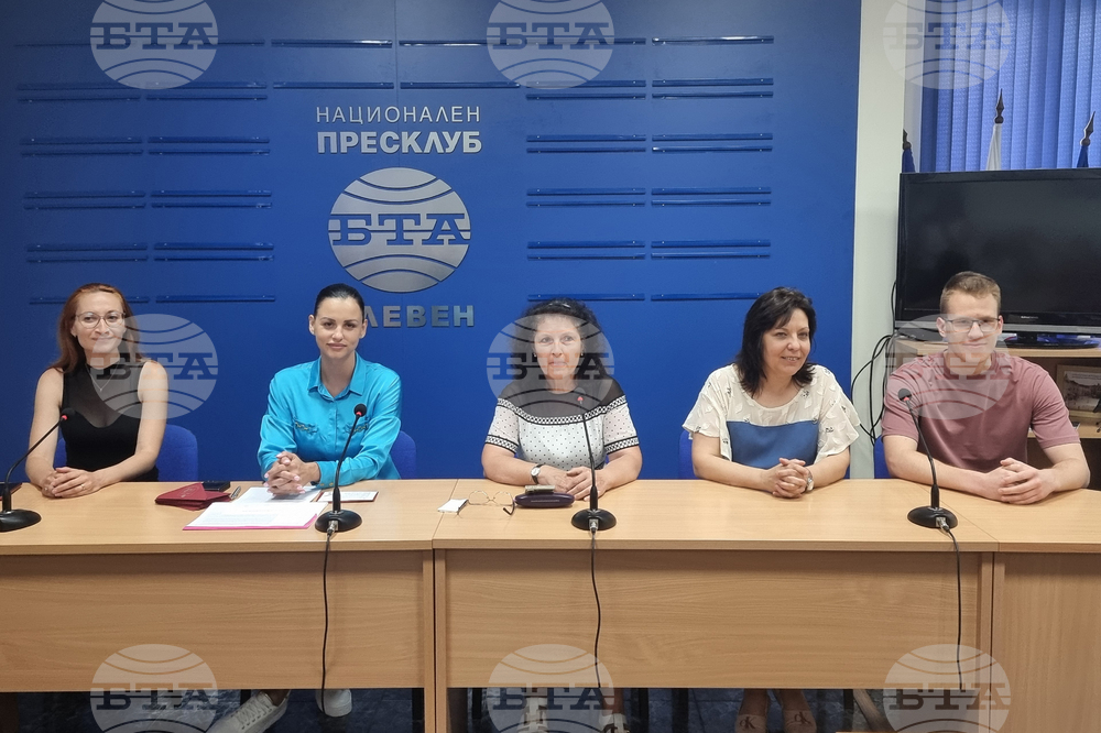 Национален пресклуб на БТА Плевен - награждаване