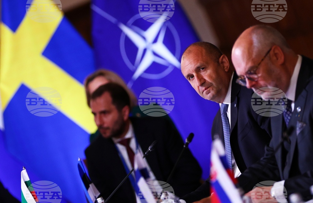 Латвия - среща на върха на Б9 в Рига - откриваща сесия
