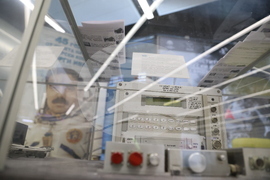 Форум „Наука за бизнес“