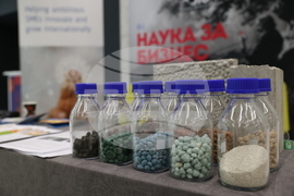 Форум „Наука за бизнес“