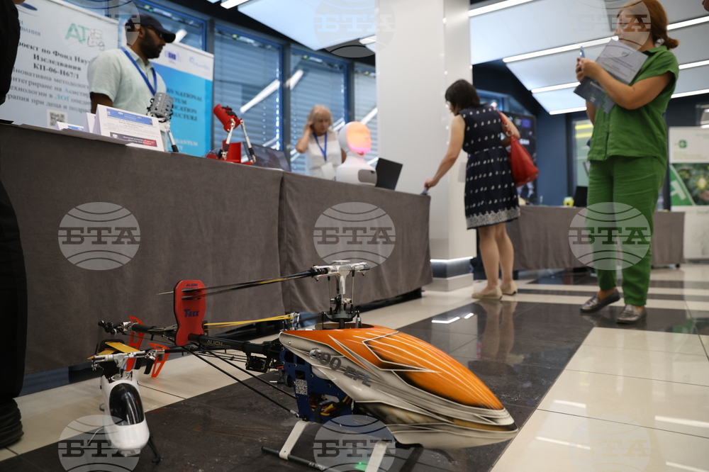 Форум „Наука за бизнес“