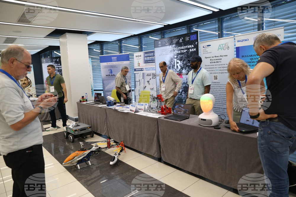 Форум „Наука за бизнес“