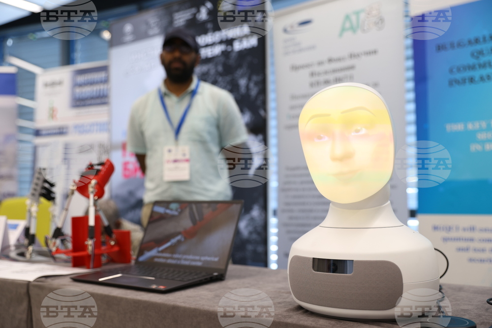 Форум „Наука за бизнес“