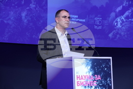 Форум „Наука за бизнес“