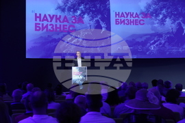 Форум „Наука за бизнес“