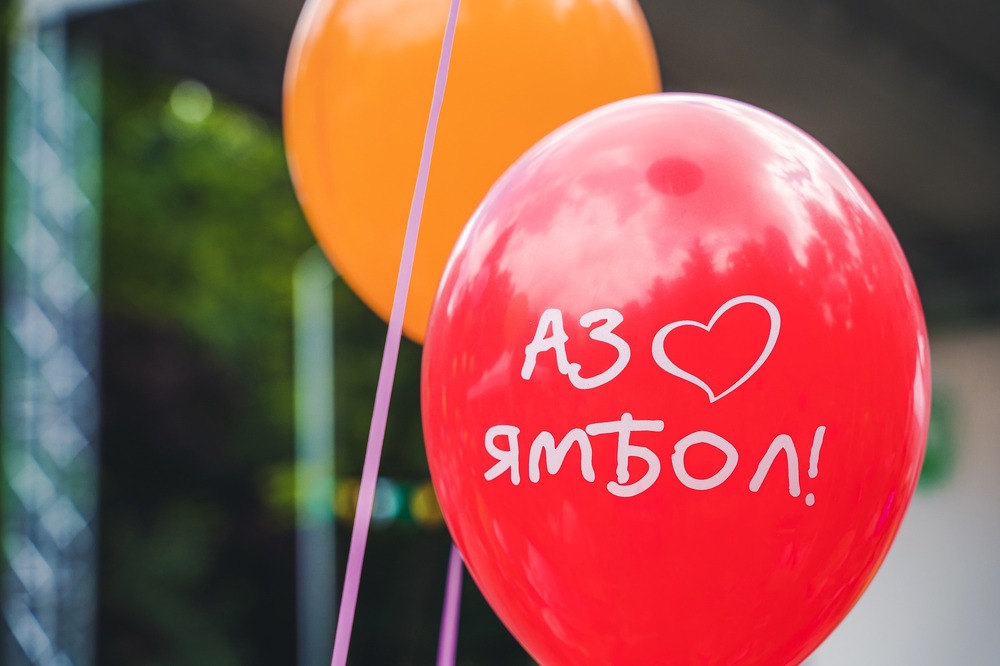 Концерт на Boney M Experience, бирен фест, културни събития и турнири са част от програмата в Деня на Ямбол 