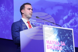 Форум „Наука за бизнес“