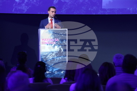 Форум „Наука за бизнес“