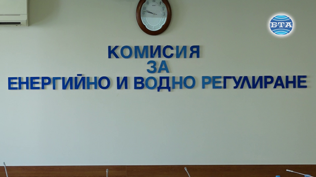 Средното поевтиняване за страната с 8,44 процента на парното и топлата вода от 1 юли бе обсъдено на открито заседание на КЕВР