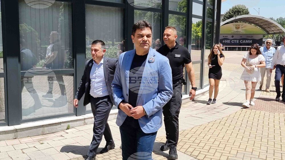 Димитровград - антидрога - кампания