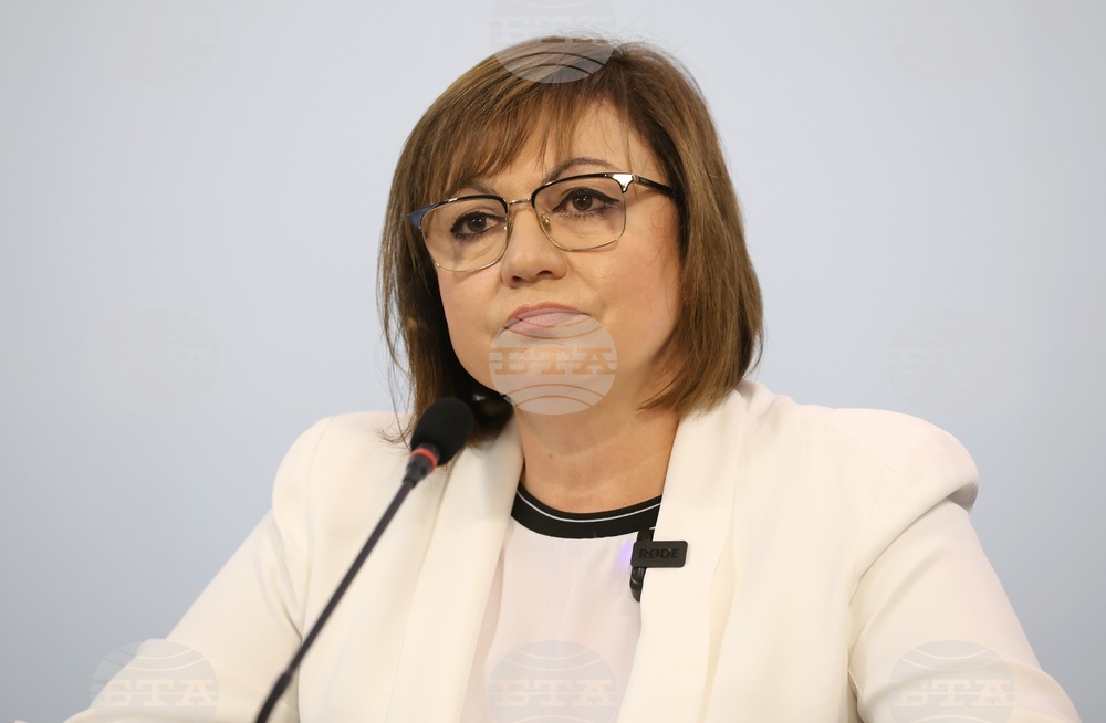 Корнелия Нинова не може да бъде избирана отново за председател на БСП, реши Общопартийната контролна комисия