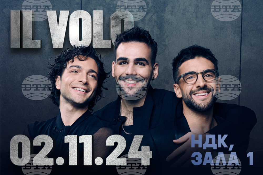Il Volo идват у нас с новата си програма Ad Astra