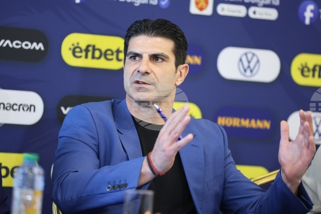 Български футболен съюз - изпълнителен комитет - пресконференция